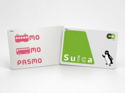 PASMO vs Suica