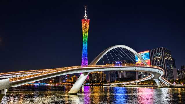 Canton Tower