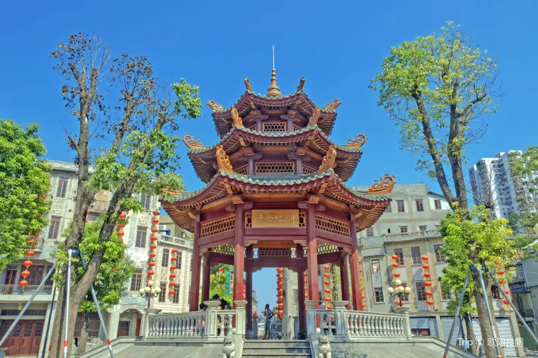 Shan Tou. Xiao Gong Yuan