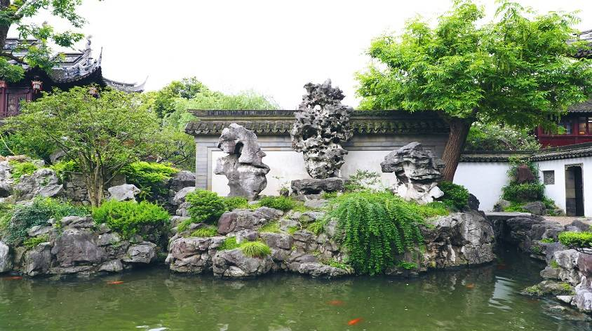 Taman Yu