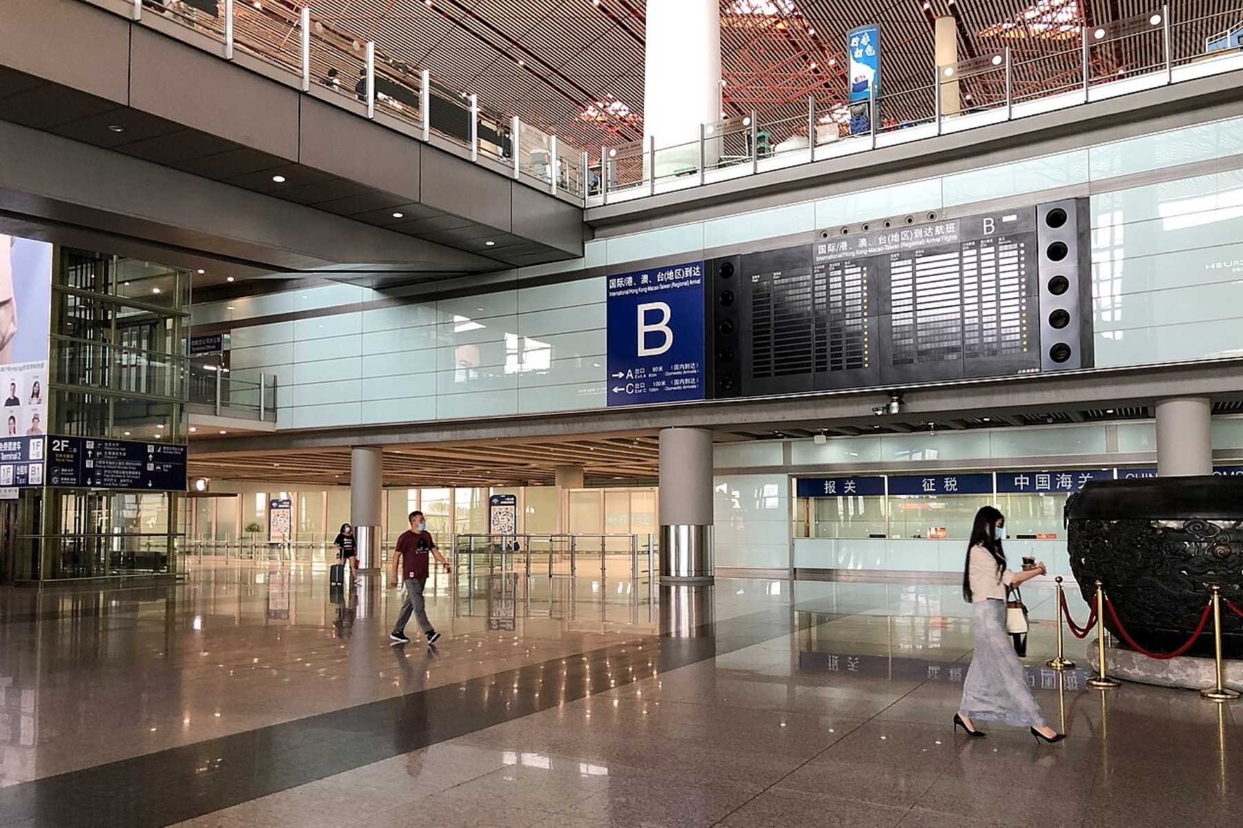Beijing Capital International Airport (PEK)