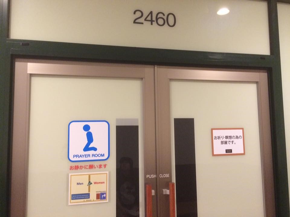 Gotemba Premium Outlets