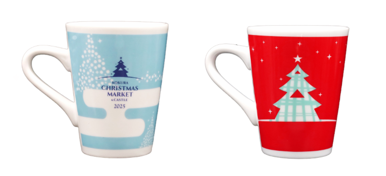 福岡聖誕市集 | 小倉城堡杯