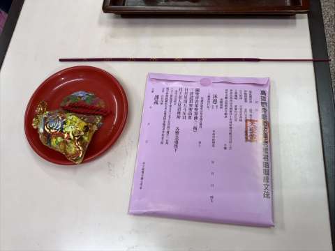 高雄關帝廟月老