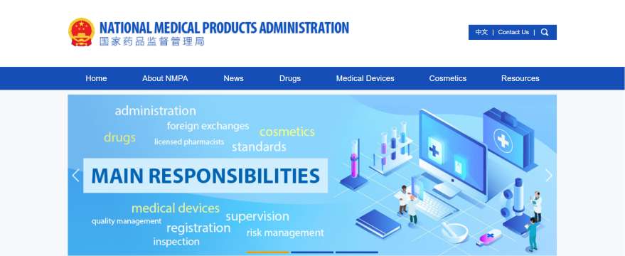 How to Check Whether Your Medication to China Is Controlled