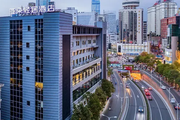 アトゥールライトホテル昆明