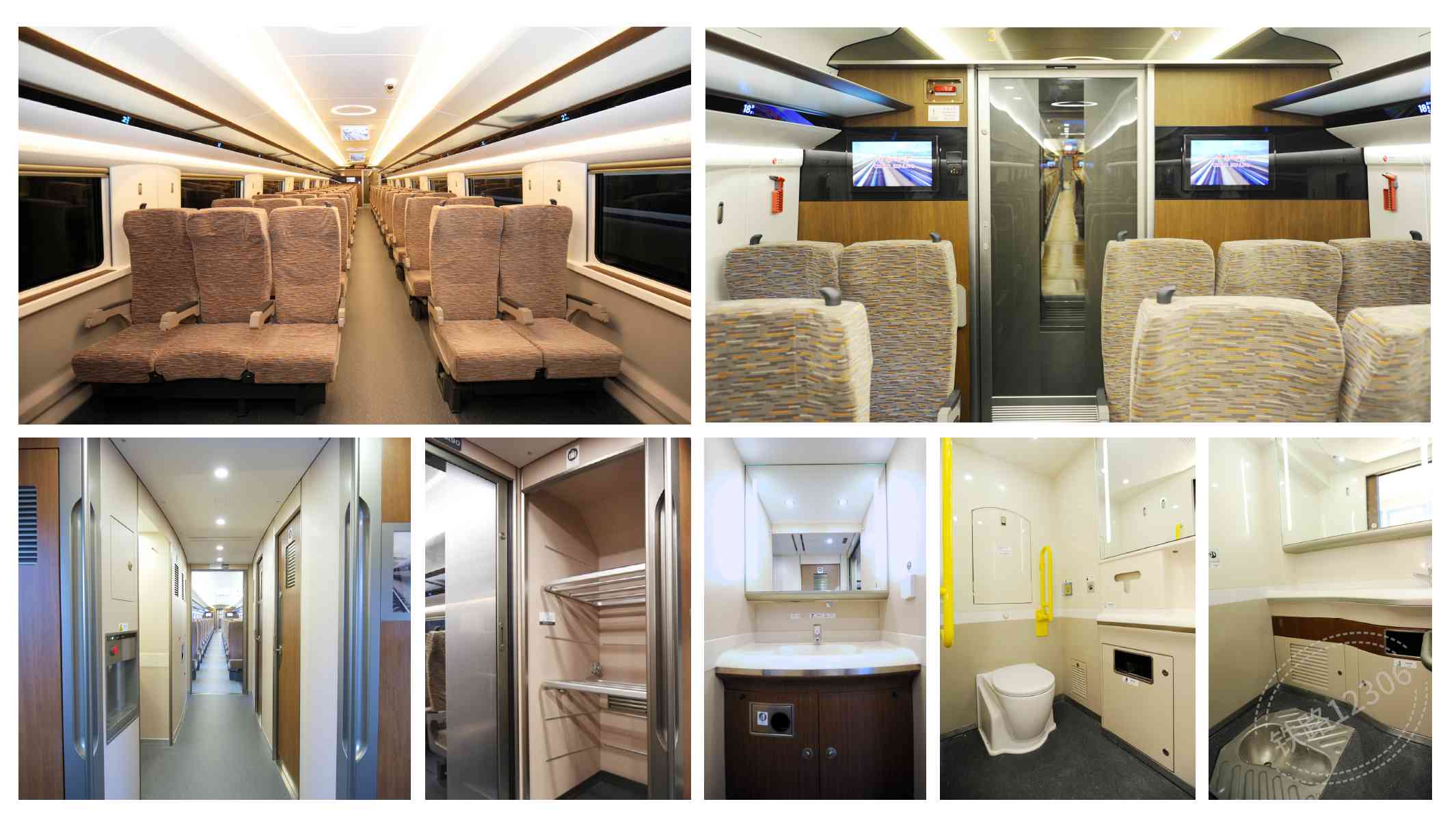 China Bullet Train 2nd Class