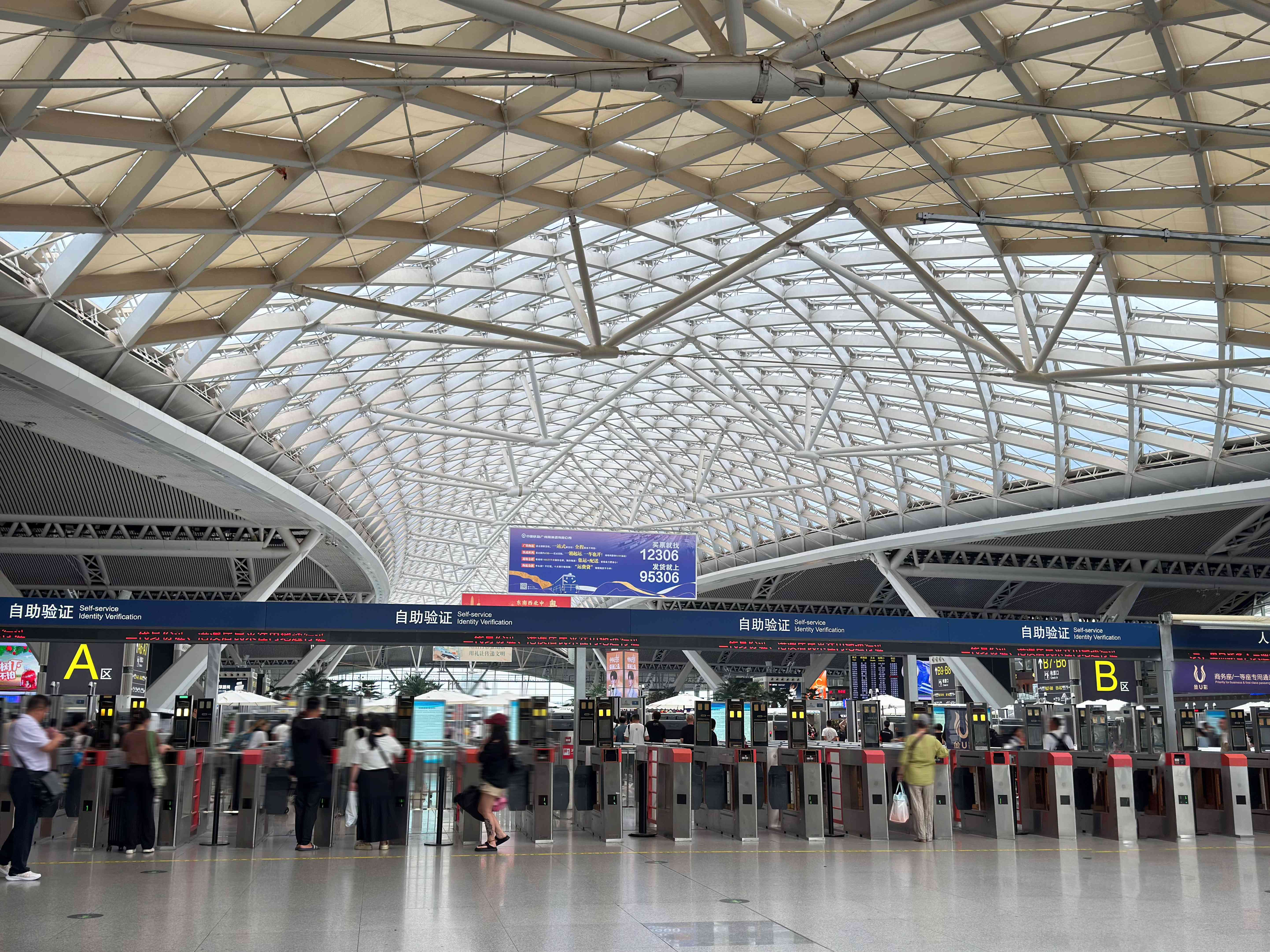 How to Take the Train in China