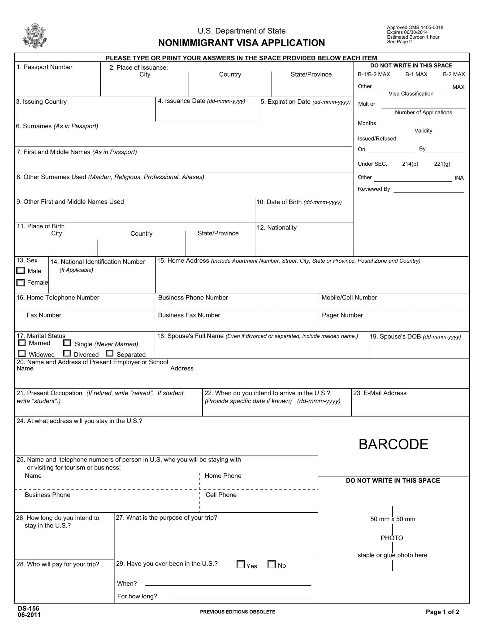 Visa form online