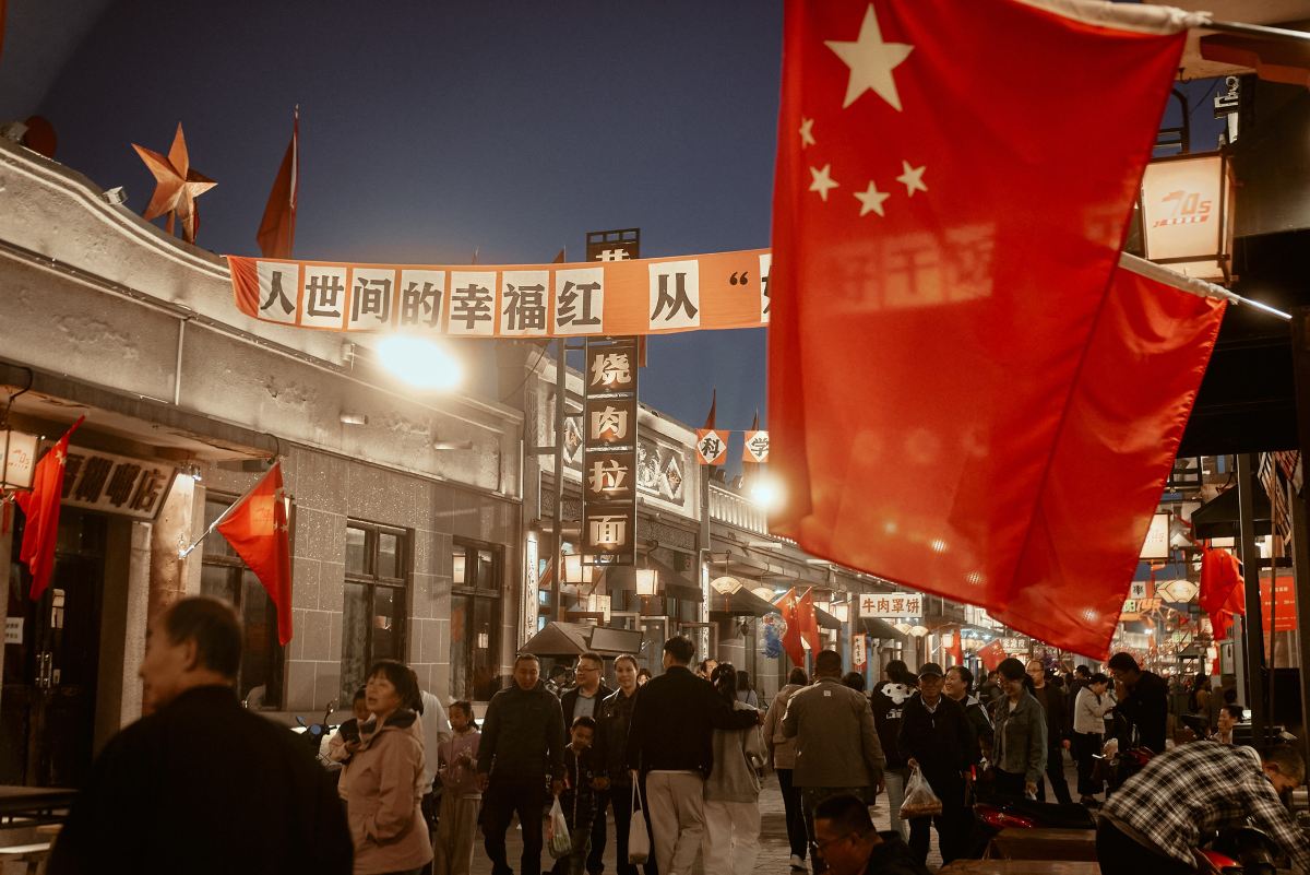 国慶節（10月1日：Guóqìngjié／グオチンジエ）