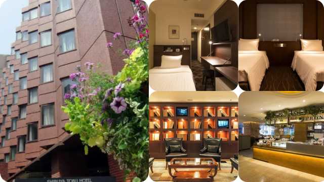 โรงแรมชิบูย่า โทบุ(Shibuya Tobu Hotel Tokyo)
