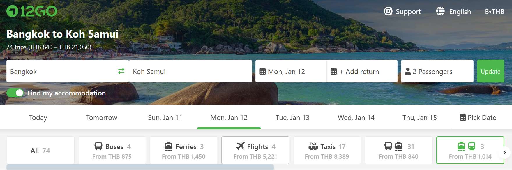 Как добраться из Бангкока