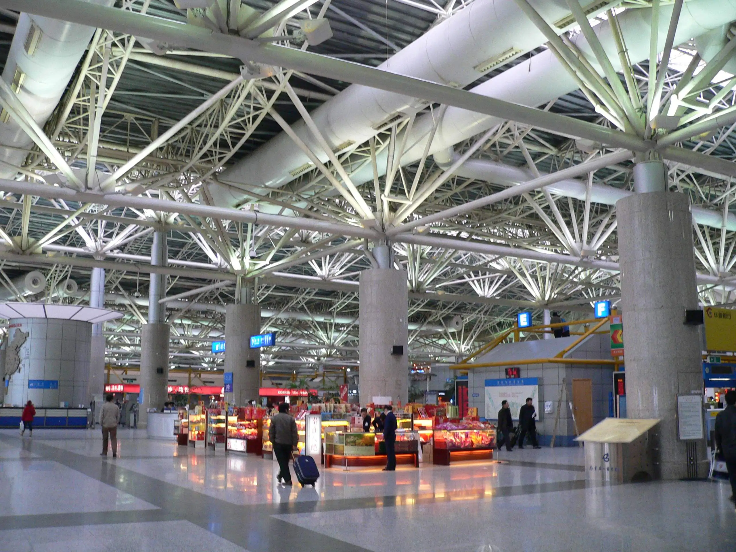 Nanjing Lukou International Airport (NKG)
