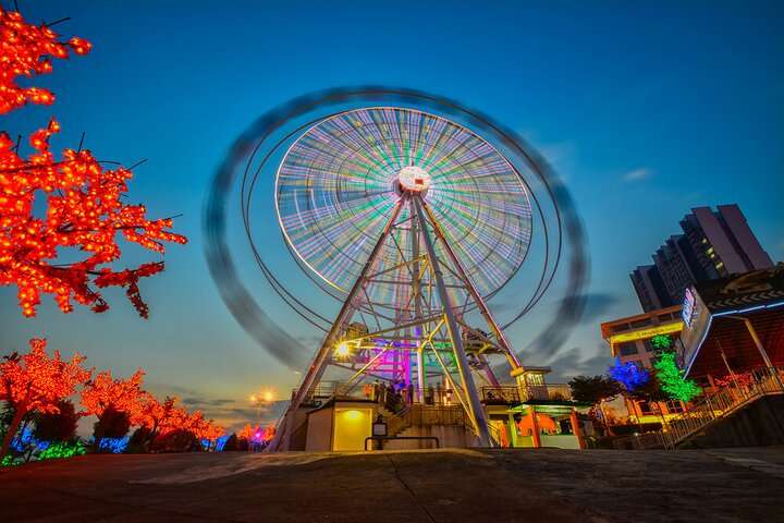 i-city