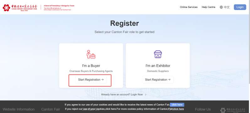 Canton Fair Registration for New Buyers