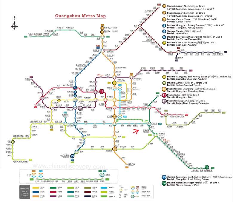 guangzhou metro map