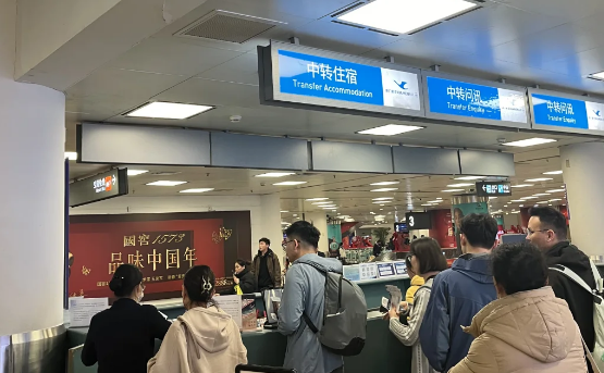 厦門航空トランジットカウンター