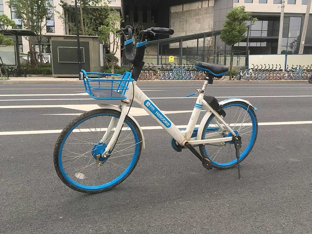 Chongqing Bike Sharing