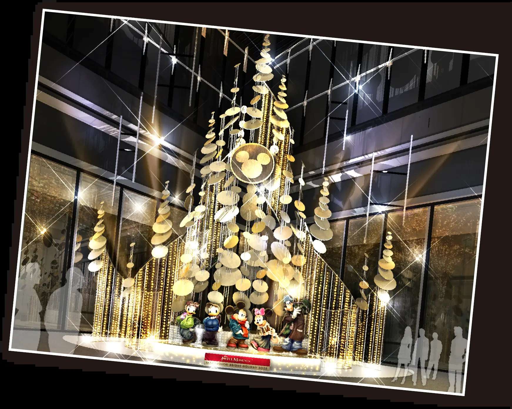 東京聖誕燈飾 | 巨型聖誕樹