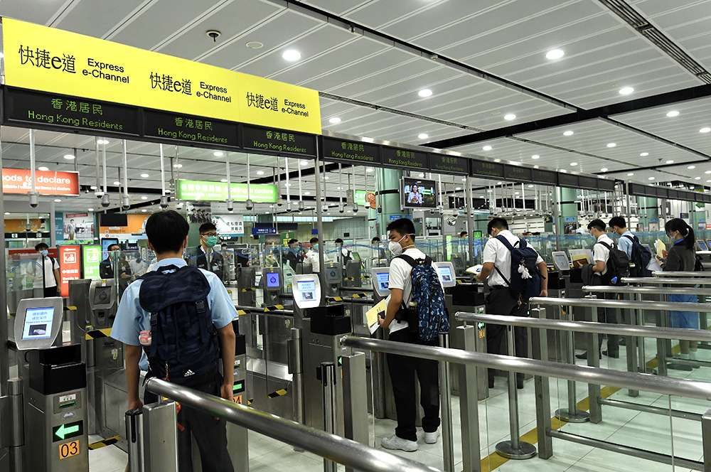 Hong Kong International Airport