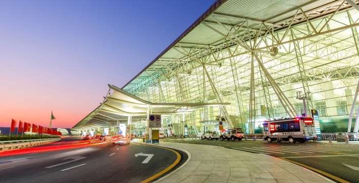 Guangzhou Baiyun Airport