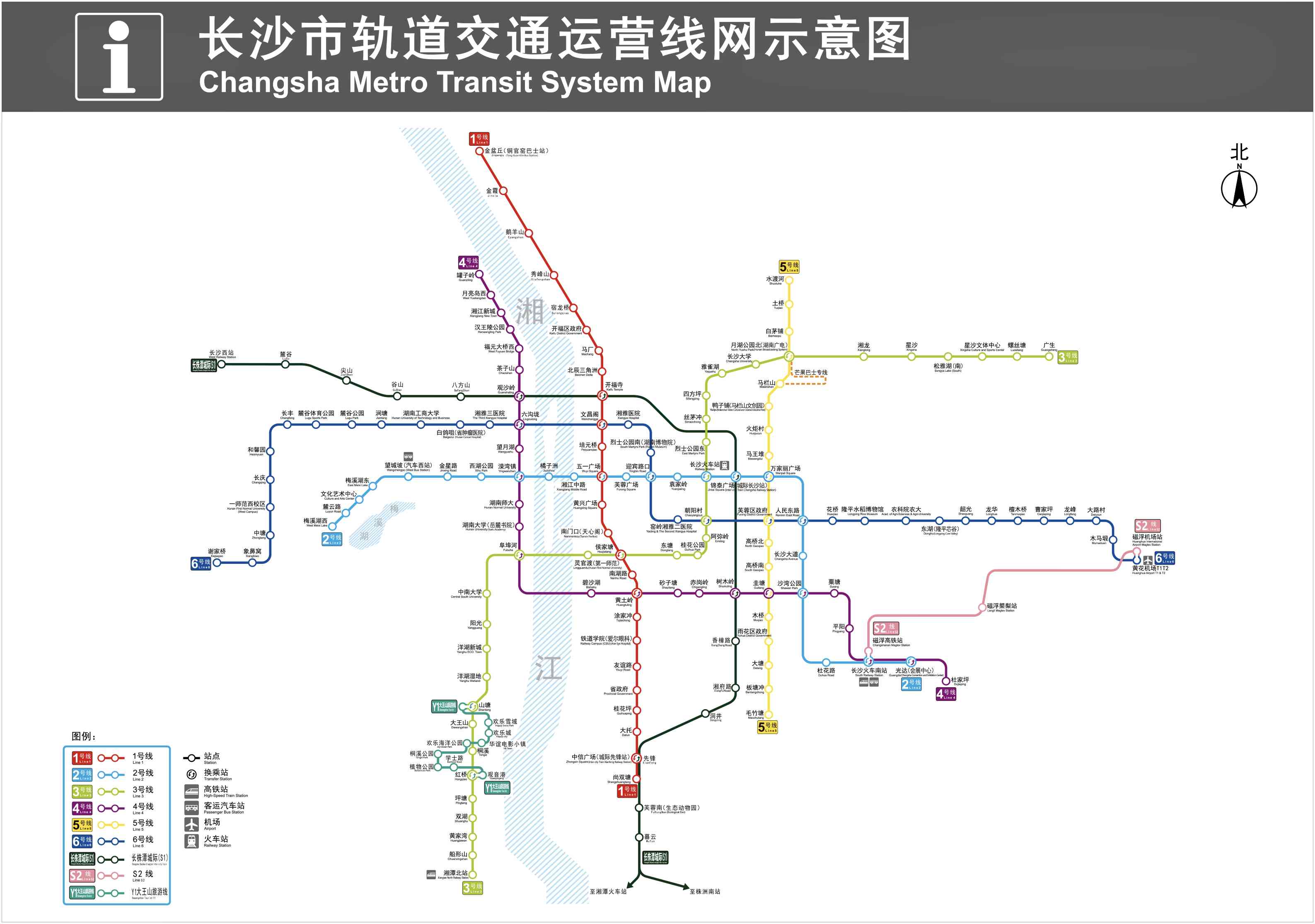Changsha Metro Map, Changsha Metro Transit System Map