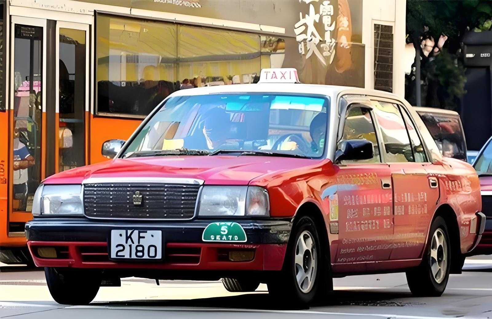 Hong Kong Taxi