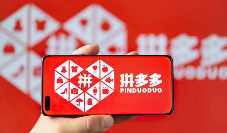 Top 7 Cheapest China Shopping App