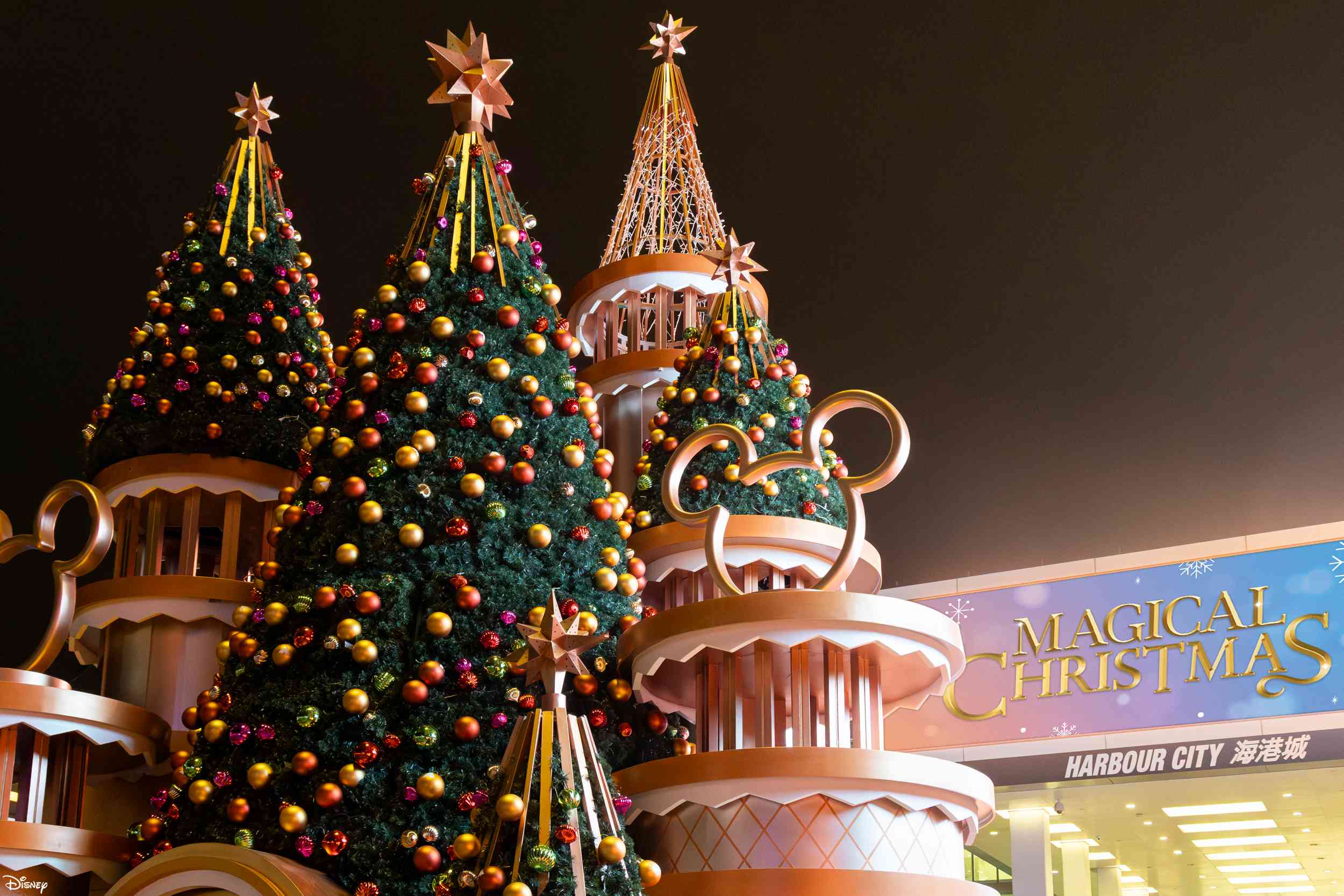 尖沙咀海港城「Magical Christmas」