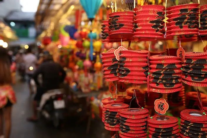 Mid-Autumn Festival