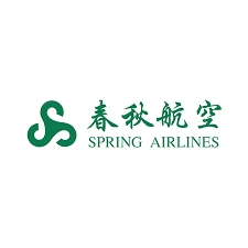What Is Spring Airlines? An Overview for Australian Travellers