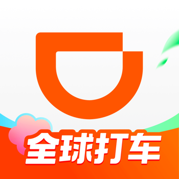 DiDi: Ride Hailing in China