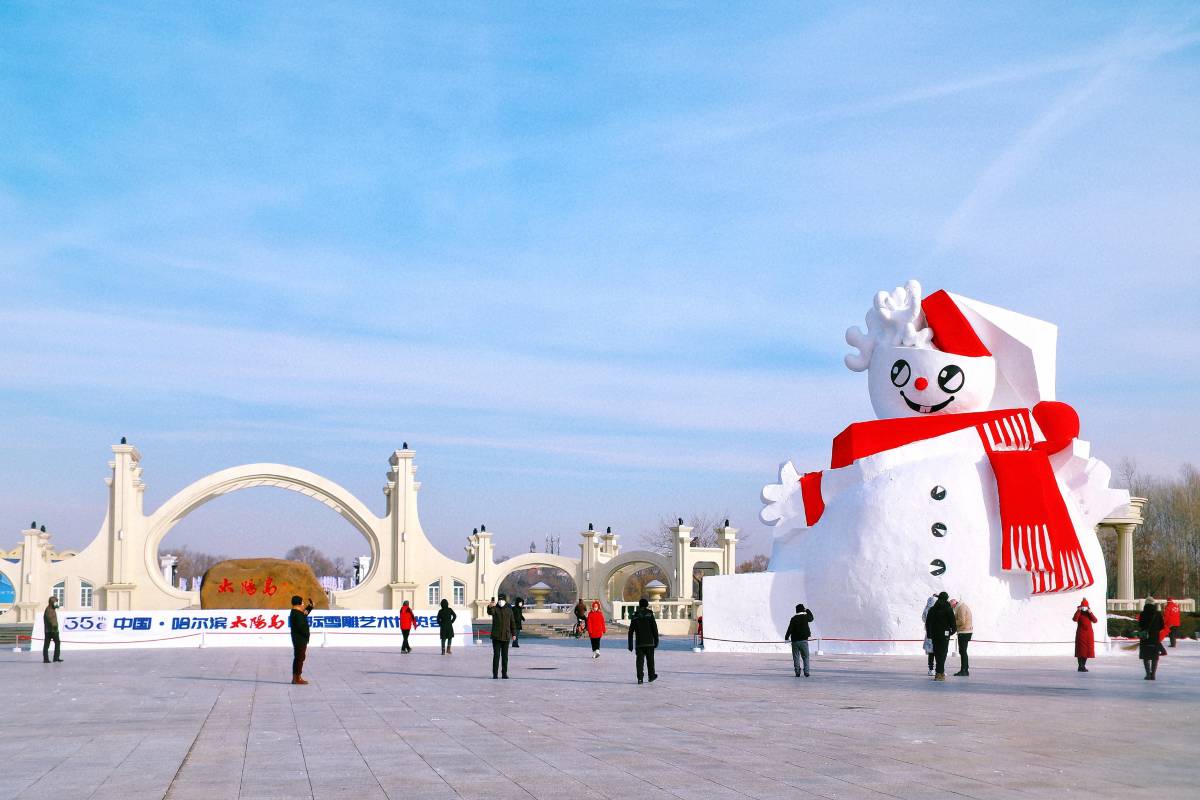 哈爾濱冰雪節 | 穿著建議
