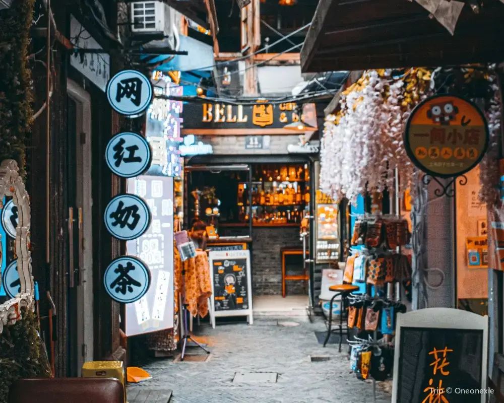 田子坊（ティエンヅーファン）