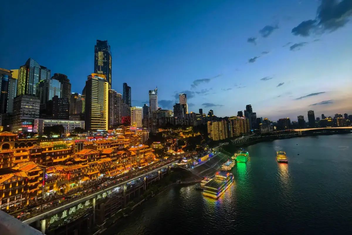 洪崖洞へのアクセス・交通情報