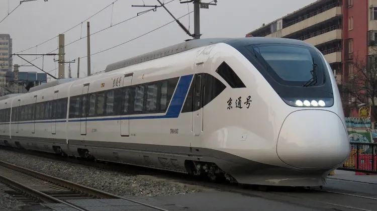 📌Kinh Nghiệm Sử Dụng App Đặt Vé Tàu Trung Quốc Hiệu Quả