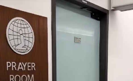 Tempat Sholat di Bandara Shanghai-Trip.com