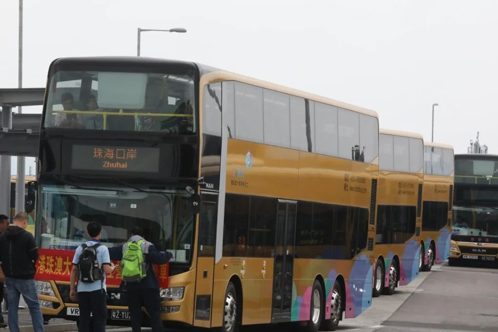 Zhuhai Golden Bus