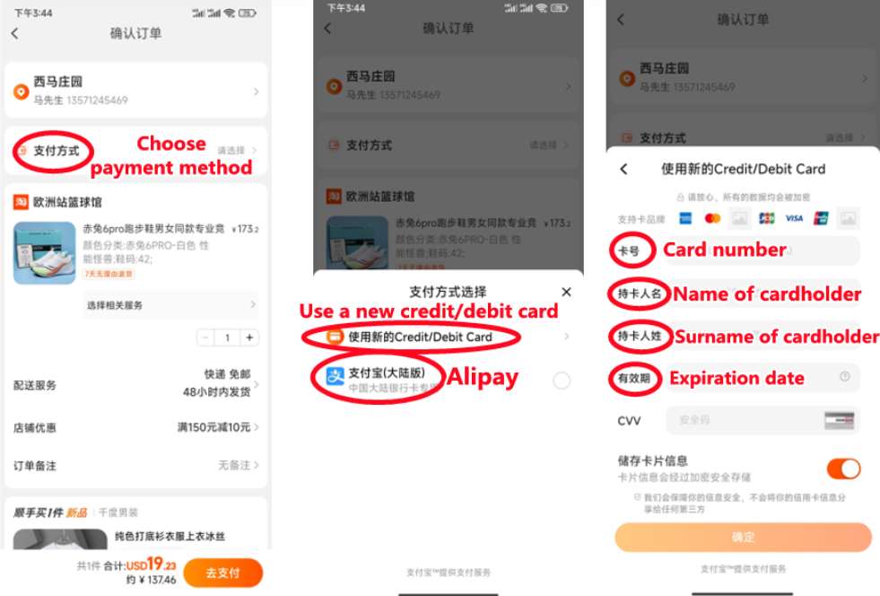 How to Shop on Taobao and Pay?