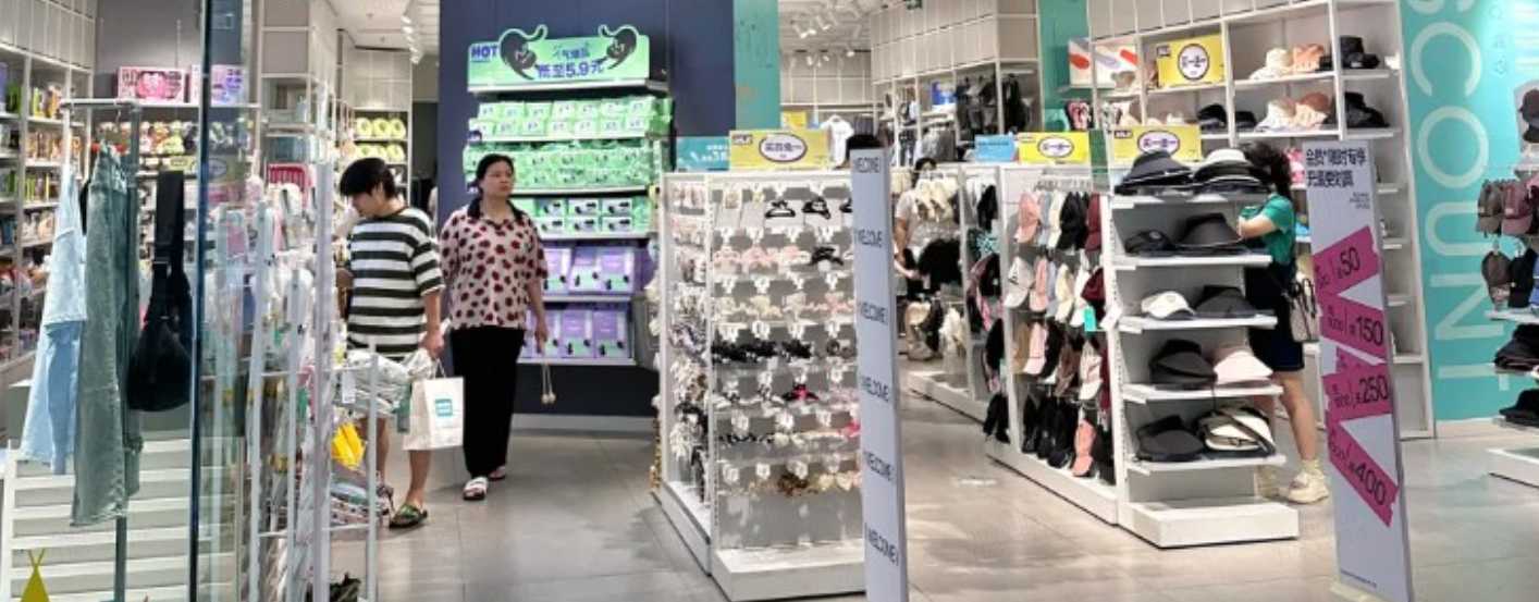 KKone Operating Hours & Parking Info