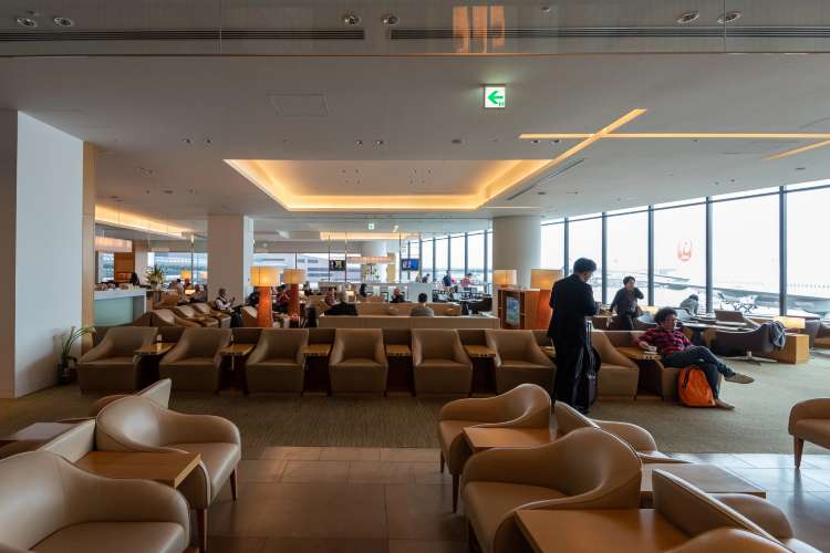 Narita International Airport Lounge