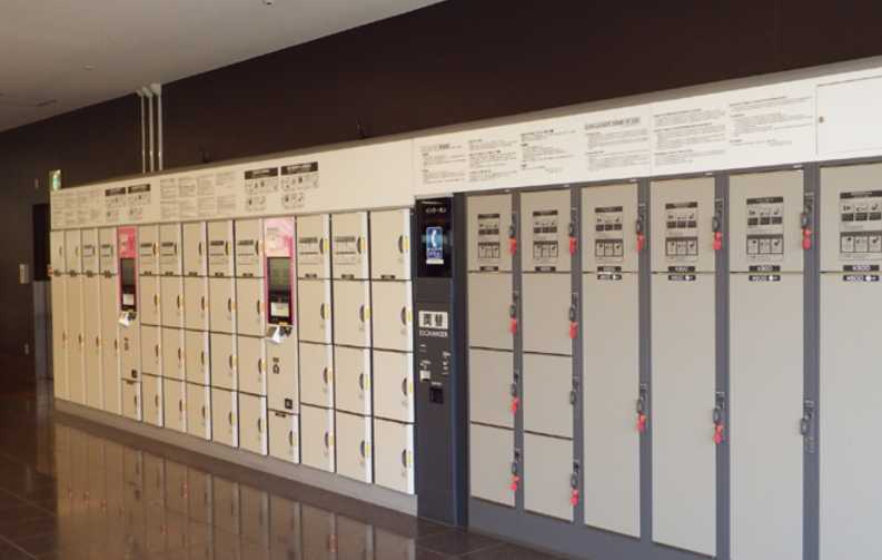 Haneda Airport Luggage Storage