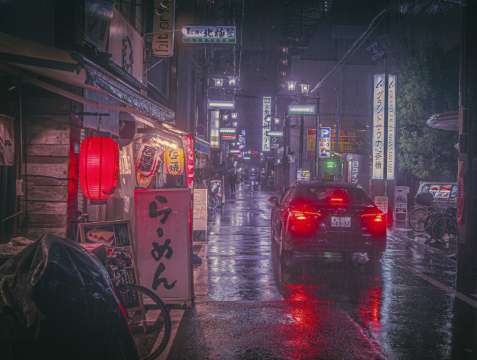 Rain in Osaka