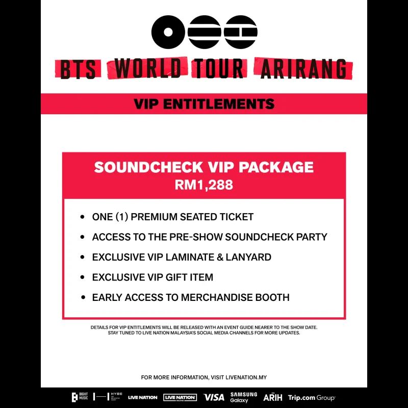 BTS 演唱会