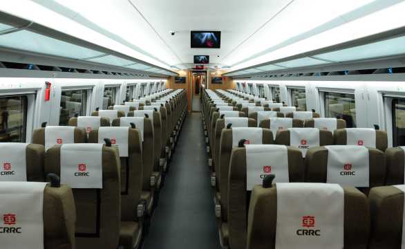 China Train: Second class seats