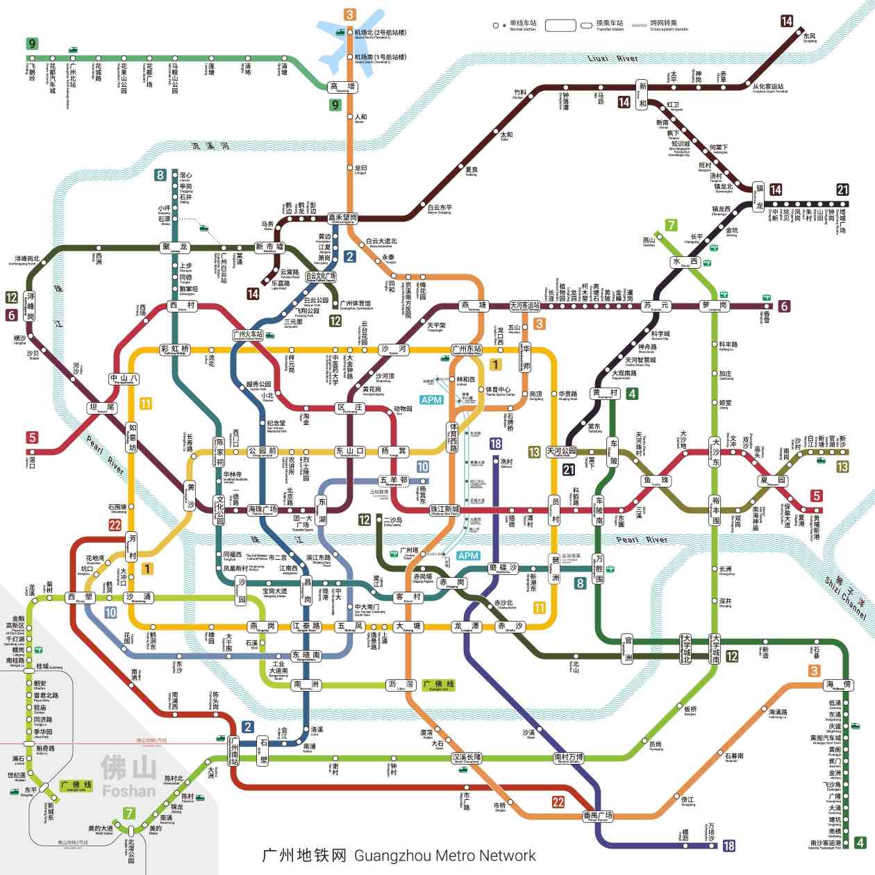 Guangzhou metro map