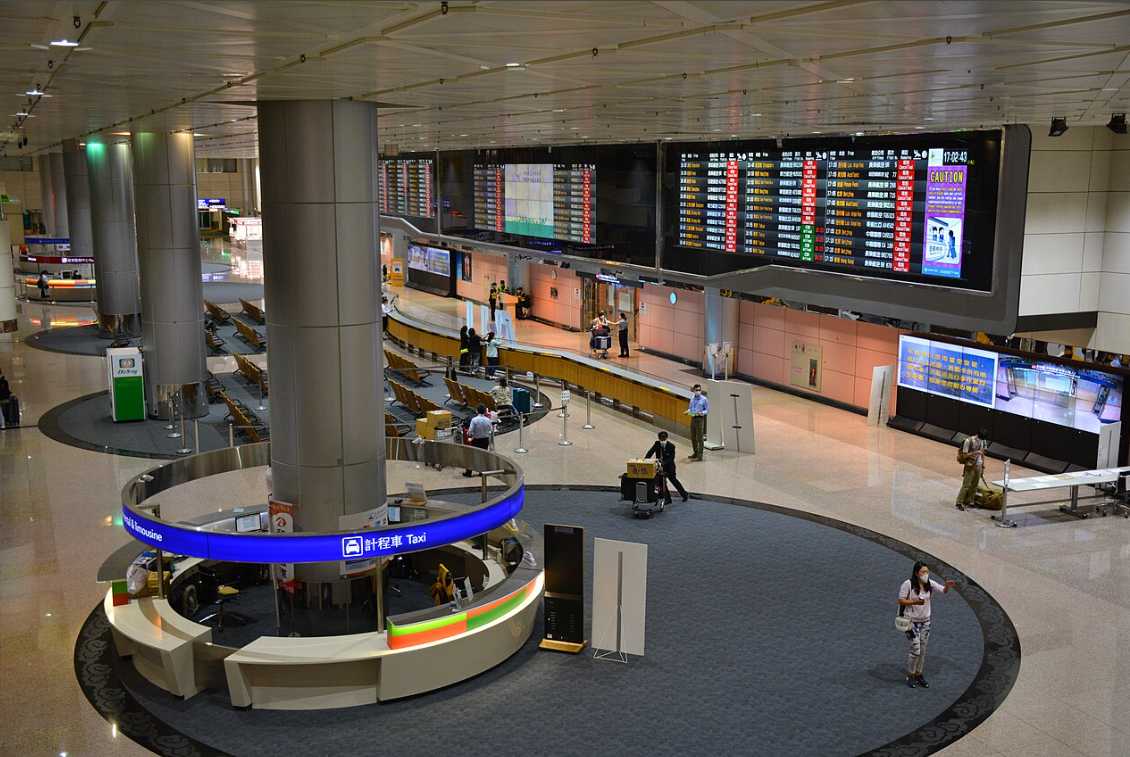 Taoyuan International Airport