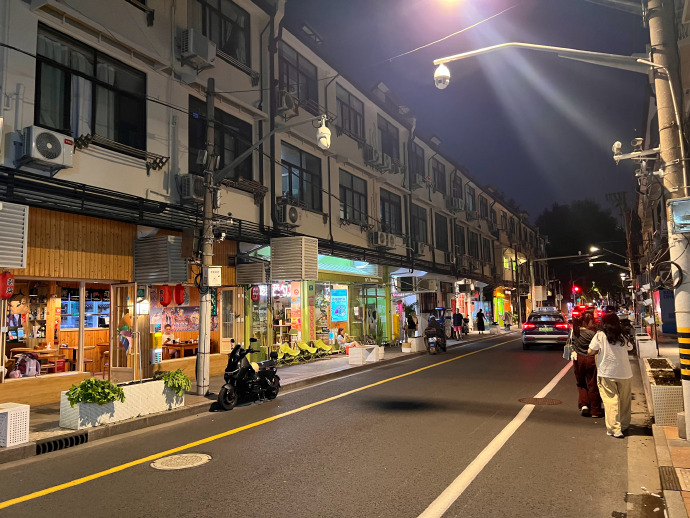 Yong Kang Street