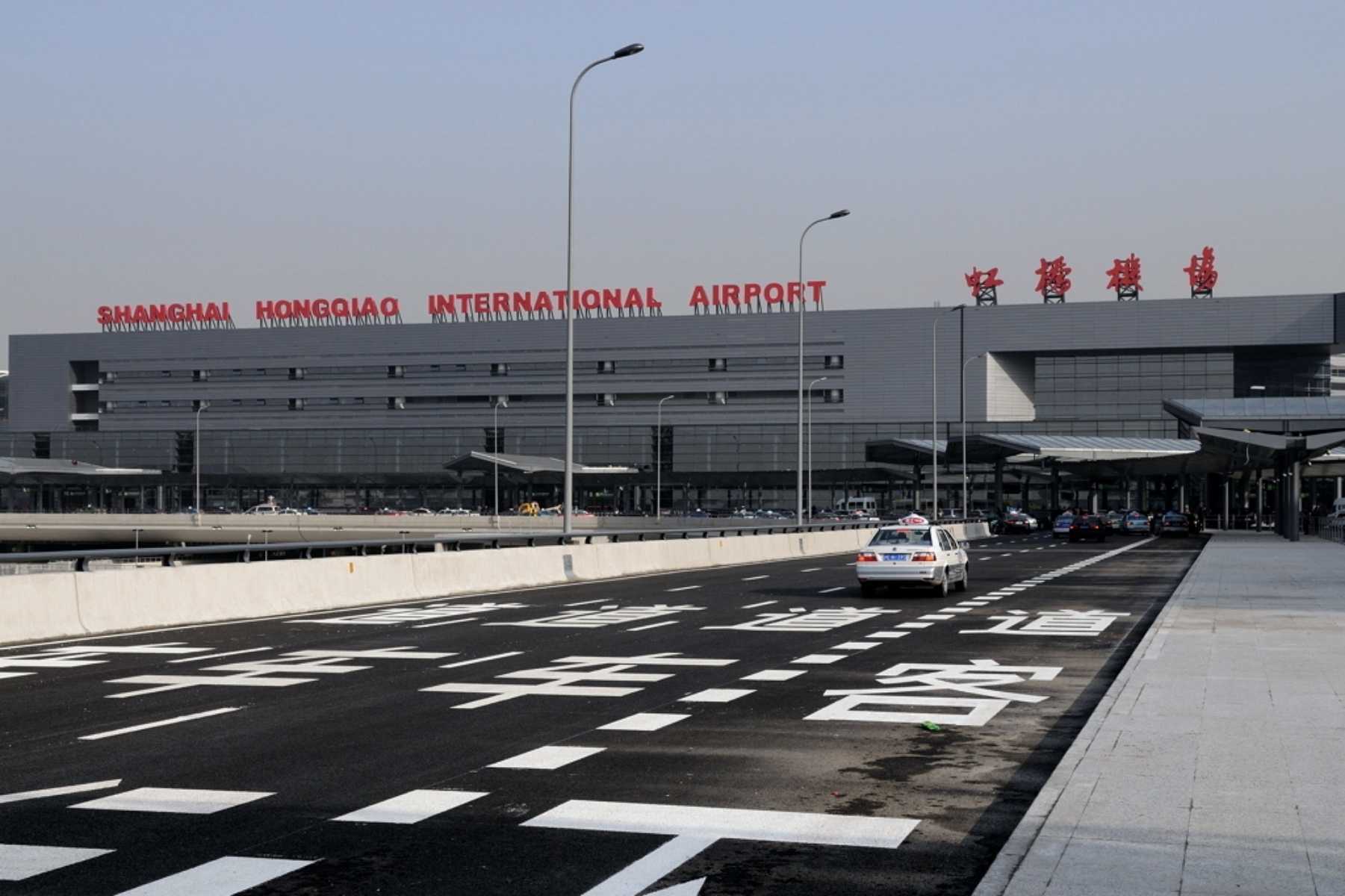 Hongqiao International Airport
