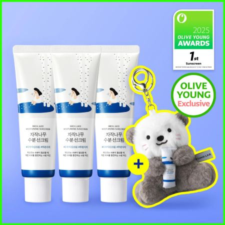 Olive Young 必買 | Round Lab（獨島）白樺樹防曬霜